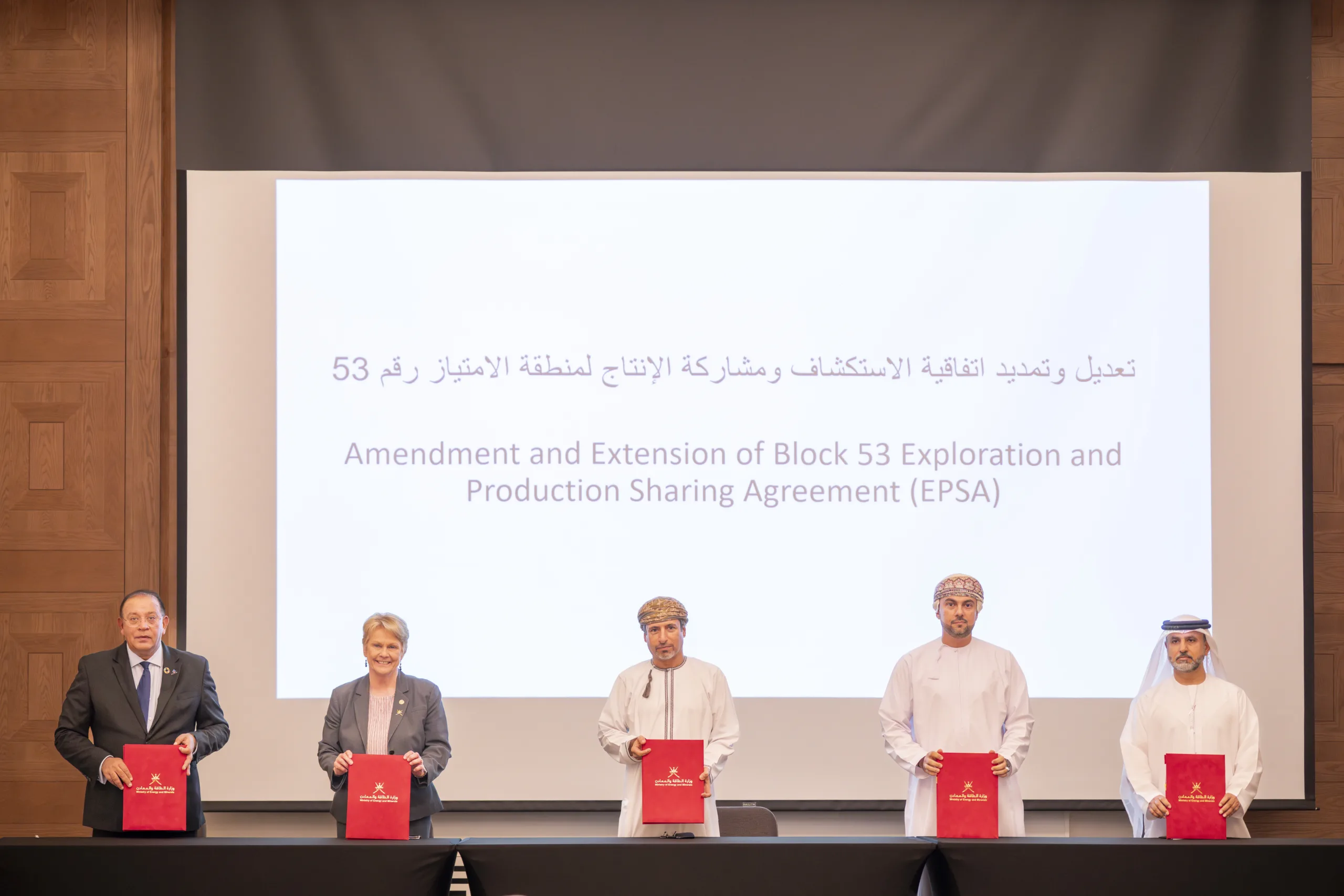 تمديد اتفاقية منطقة الامتياز 53 باستثمارات تقدر بـ 11.5 مليار ريال عماني