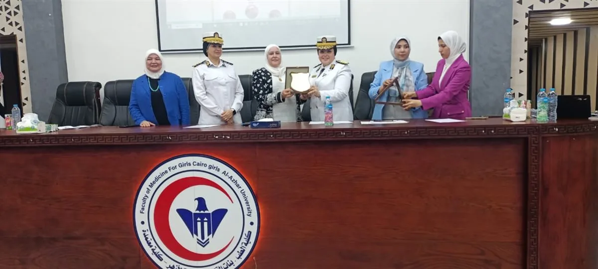 تمريض الأزهر: التمريض الذكي يمثل مستقبل الرعاية الصحية ويحقق أهداف التنمية المستدامة تمريض الأزهر: التمريض الذكي يمثل مستقبل الرعاية الصحية ويحقق أهداف التنمية المستدامة