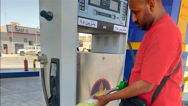 تموين السويس: استمرار الحملات على محطات الوقود.. وسحب 11 عينة للتأكد من مطابقتها للمواصفات تموين السويس: استمرار الحملات على محطات الوقود.. وسحب 11 عينة للتأكد من مطابقتها للمواصفات