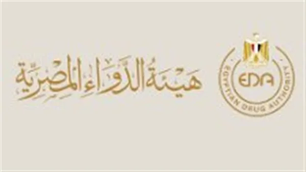 تنبيه بشأن المخاطر الصحية: أول رد من هيئة الدواء على شراء الأدوية عبر الإنترنت
