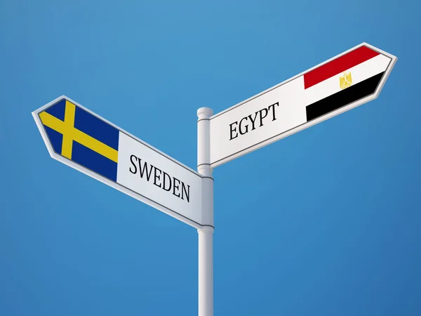 تنظيم منتدى أعمال مصري سويدي نهاية الشهر تنظيم منتدى أعمال مصري سويدي نهاية الشهر