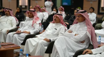 تنظيم ندوة حول هوية المملكة ومساهمتها في الاستراتيجيات الوطنية