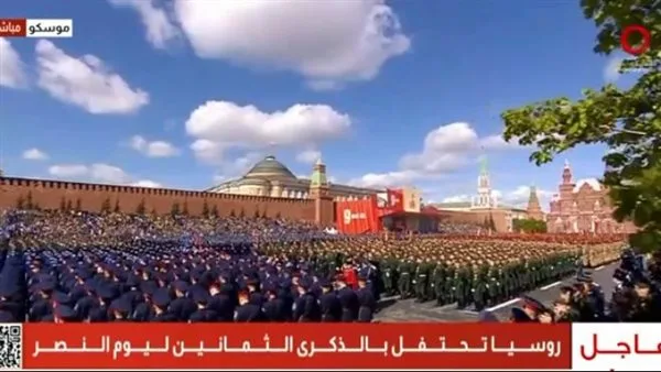 توافد قادة وزعماء دول العالم للمشاركة في احتفالات عيد النصر بموسكو توافد قادة وزعماء دول العالم للمشاركة في احتفالات عيد النصر بموسكو