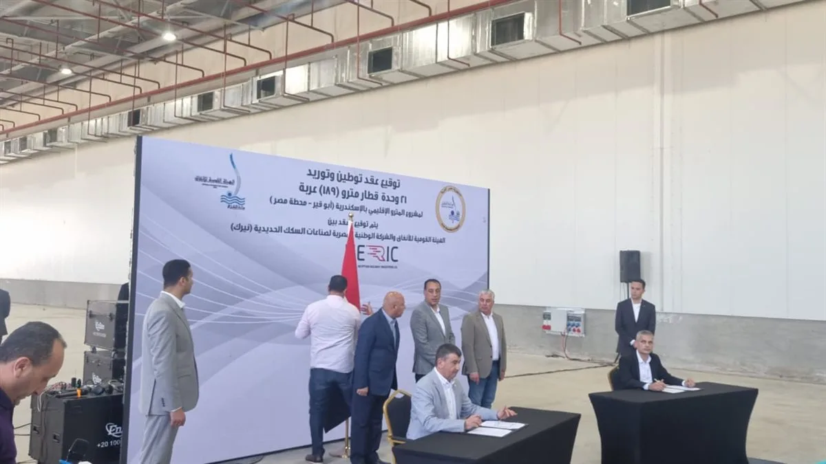 توجيه رئاسى بالتوسع فى إنشاء شبكة نقل جماعى أخضر لتسهيل حركة المواطنين توجيه رئاسى بالتوسع فى إنشاء شبكة نقل جماعى أخضر لتسهيل حركة المواطنين