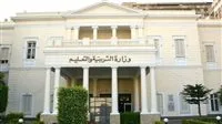 توضيح وزارة “التعليم” حول تصحيح امتحانات النقل للفصل الثاني 2025