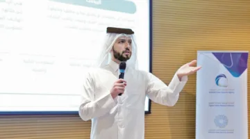 توعية طالبات جامعة قطر بالأمن السيبراني