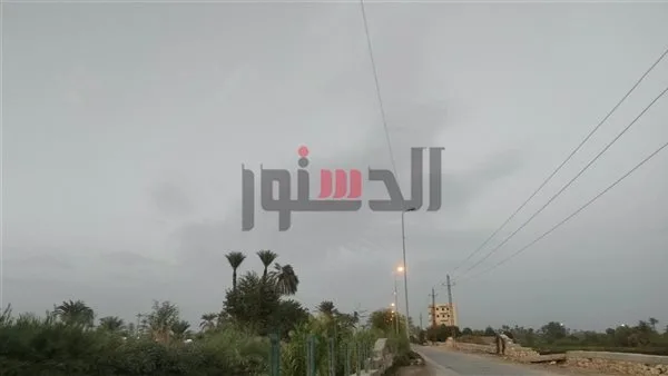توقعات الطقس في مصر ليوم الثلاثاء 27 مايو 2025 توقعات الطقس في مصر ليوم الثلاثاء 27 مايو 2025