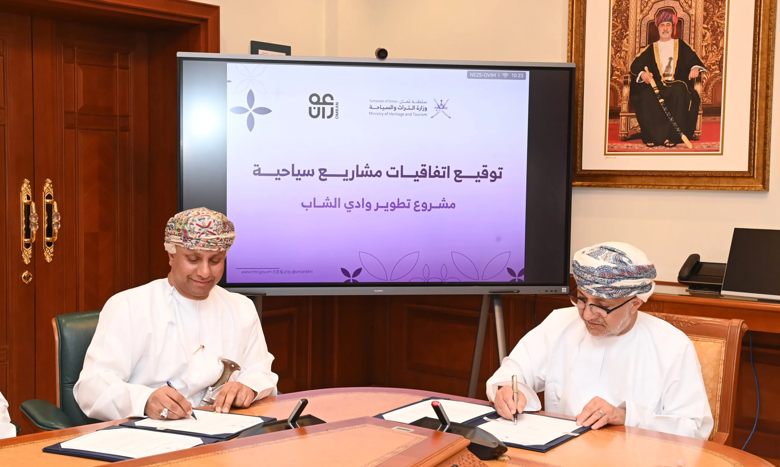 توقيع اتفاقيات لإطلاق مشاريع سياحية تتجاوز قيمتها 56 مليون ريال عُماني توقيع اتفاقيات لإطلاق مشاريع سياحية تتجاوز قيمتها 56 مليون ريال عُماني