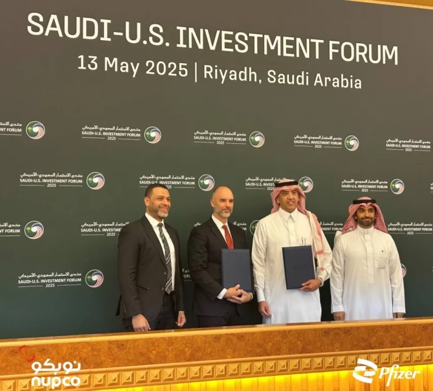 توقيع اتفاقية تعاون بين فايزر السعودية ونوبكو ضمن منتدى الاستثمار السعودي الأمريكي توقيع اتفاقية تعاون بين فايزر السعودية ونوبكو ضمن منتدى الاستثمار السعودي الأمريكي