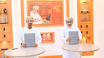 توقيع مذكرة تعاون في مجال التدريب والبحث العلمي