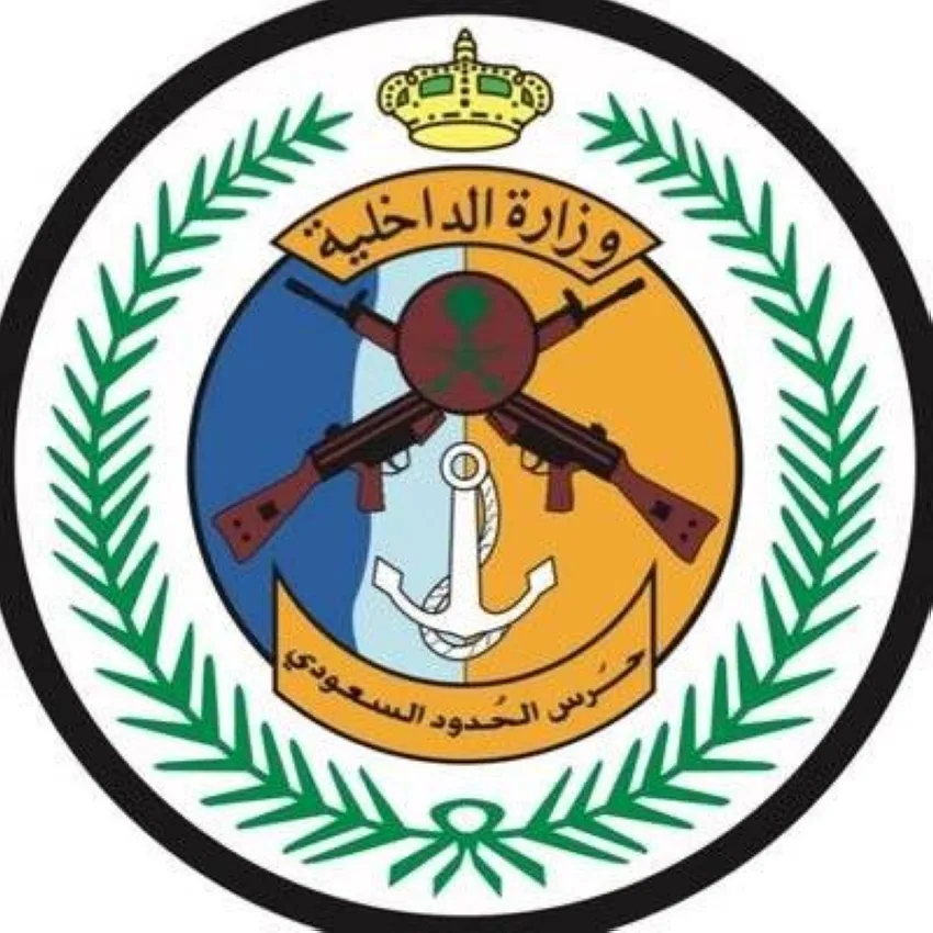 توقيف ستة أشخاص ضالعين في تهريب 180 كغم من القات في الدائر توقيف ستة أشخاص ضالعين في تهريب 180 كغم من القات في الدائر