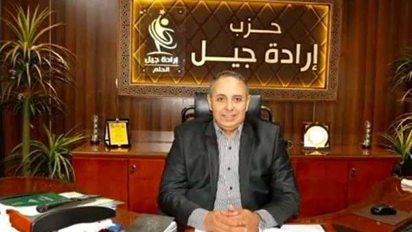 تيسير مطر: زيارة الرئيس لليونان وروسيا أكدت التقدير الدولي والثقل الاستراتيجي لمصر تيسير مطر: زيارة الرئيس لليونان وروسيا أكدت التقدير الدولي والثقل الاستراتيجي لمصر