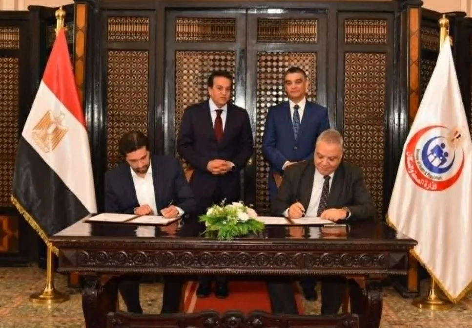 وزير الصحة يشهد توقيع بروتوكول تعاون بين هيئة الشراء الموحد ومعهد «جوستاف روسي» وزير الصحة يشهد توقيع بروتوكول تعاون بين هيئة الشراء الموحد ومعهد «جوستاف روسي»