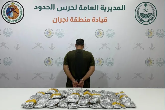 ثلاث عمليات أمنية ضد مروجي المخدرات في عسير ونجران وجازان