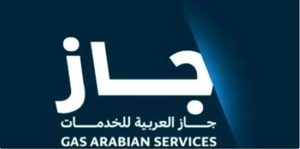 “جاز” تبرم عقوداً مع الشركة السعودية لشراء الطاقة بقيمة 830.6 مليون ريال “جاز” تبرم عقوداً مع الشركة السعودية لشراء الطاقة بقيمة 830.6 مليون ريال