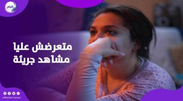 جالي اكتئاب.. رحمة أحمد تكشف سر تغيير شكلها ورأيها في السينما النظيفة