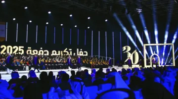 جامعة HEC Paris بالدوحة تحتفي بتخريج أكبر دفعة