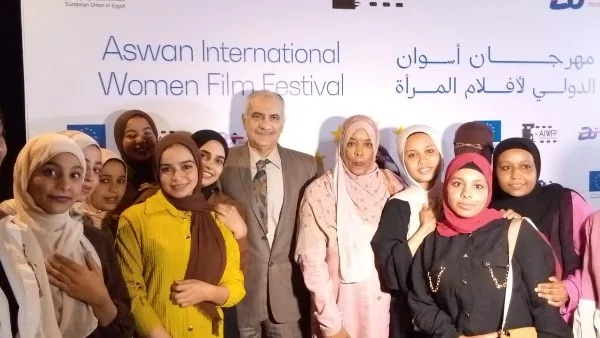 جامعة أسوان تفتح آفاق الوعى السينمائى للطالبات عبر مهرجان أفلام المرأة جامعة أسوان تفتح آفاق الوعى السينمائى للطالبات عبر مهرجان أفلام المرأة