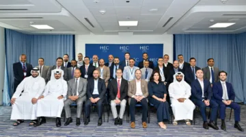 جامعة إتش إي سي باريس في الدوحة وشركة تكنولوجيا تختتمان برنامج تدريب متخصص