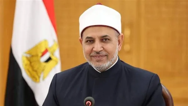 جامعة الأزهر تحصل على 8 جوائز من الجمعية المصرية للدراسات التاريخية جامعة الأزهر تحصل على 8 جوائز من الجمعية المصرية للدراسات التاريخية
