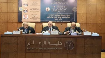 جامعة الأزهر تكرم باحثًا بدرجة الماجستير عن دراسته في كيفية تناول الإعلام الصهيوني لقضايا العالم العربي.