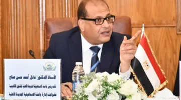 جامعة الإسماعيلية الجديدة الأهلية تعلن فصل كلية الألسن عن التجارة الدولية