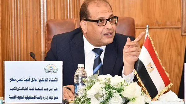 جامعة الإسماعيلية الجديدة الأهلية تعلن فصل كلية الألسن عن التجارة الدولية جامعة الإسماعيلية الجديدة الأهلية تعلن فصل كلية الألسن عن التجارة الدولية