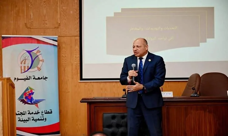 جامعة الفيوم ت举办 ورشة تثقيفية حول الدراسات الاستراتيجية والأمن القومي جامعة الفيوم ت举办 ورشة تثقيفية حول الدراسات الاستراتيجية والأمن القومي