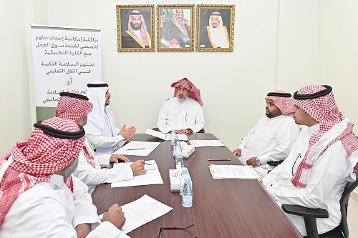 جامعة المجمعة تستطلع إمكانية إنشاء دبلوم متقدم في سلامة النقل للطلاب والجامعة