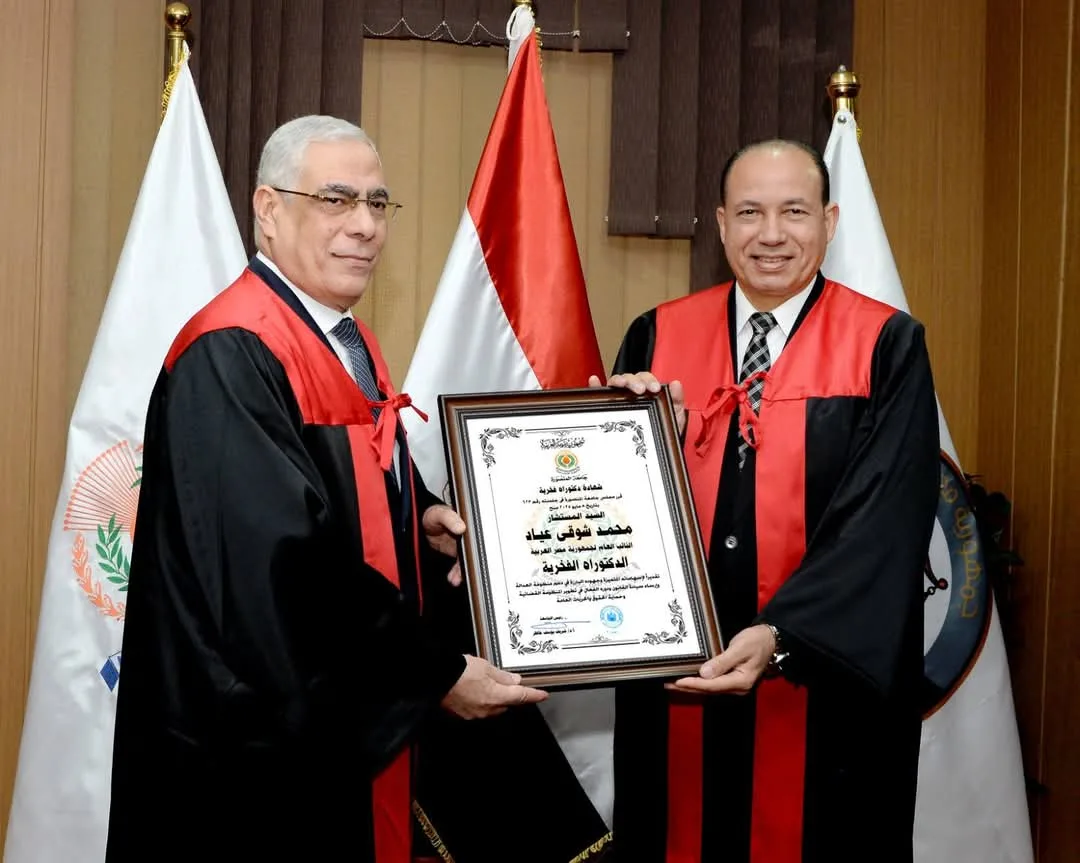 جامعة المنصورة تمنح النائب العام الدكتوراه الفخرية لإسهاماته في دعم العدالة جامعة المنصورة تمنح النائب العام الدكتوراه الفخرية لإسهاماته في دعم العدالة