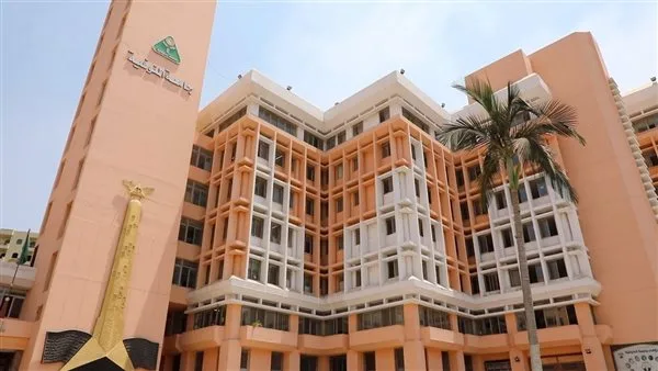 جامعة المنوفية تعلن عن 112 وظيفة طبيب مقيم وتحدد المستندات والشروط المطلوبة جامعة المنوفية تعلن عن 112 وظيفة طبيب مقيم وتحدد المستندات والشروط المطلوبة