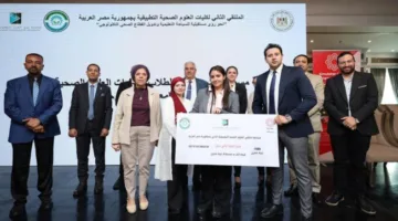 جامعة برج العرب التكنولوجية تعقد المؤتمر الثاني لكليات العلوم الصحية التطبيقية