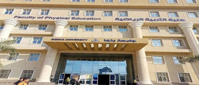 جامعة بنها ترد على حادثة إغماء طالبات كلية التربية الرياضية جامعة بنها ترد على حادثة إغماء طالبات كلية التربية الرياضية