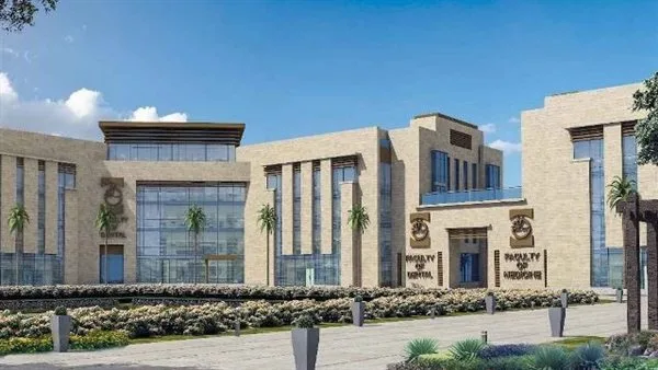جامعة حلوان الأهلية 2025/2026.. مصاريف البرامج الدراسية والتخصصات المتاحة للطلاب الجدد جامعة حلوان الأهلية 2025/2026.. مصاريف البرامج الدراسية والتخصصات المتاحة للطلاب الجدد