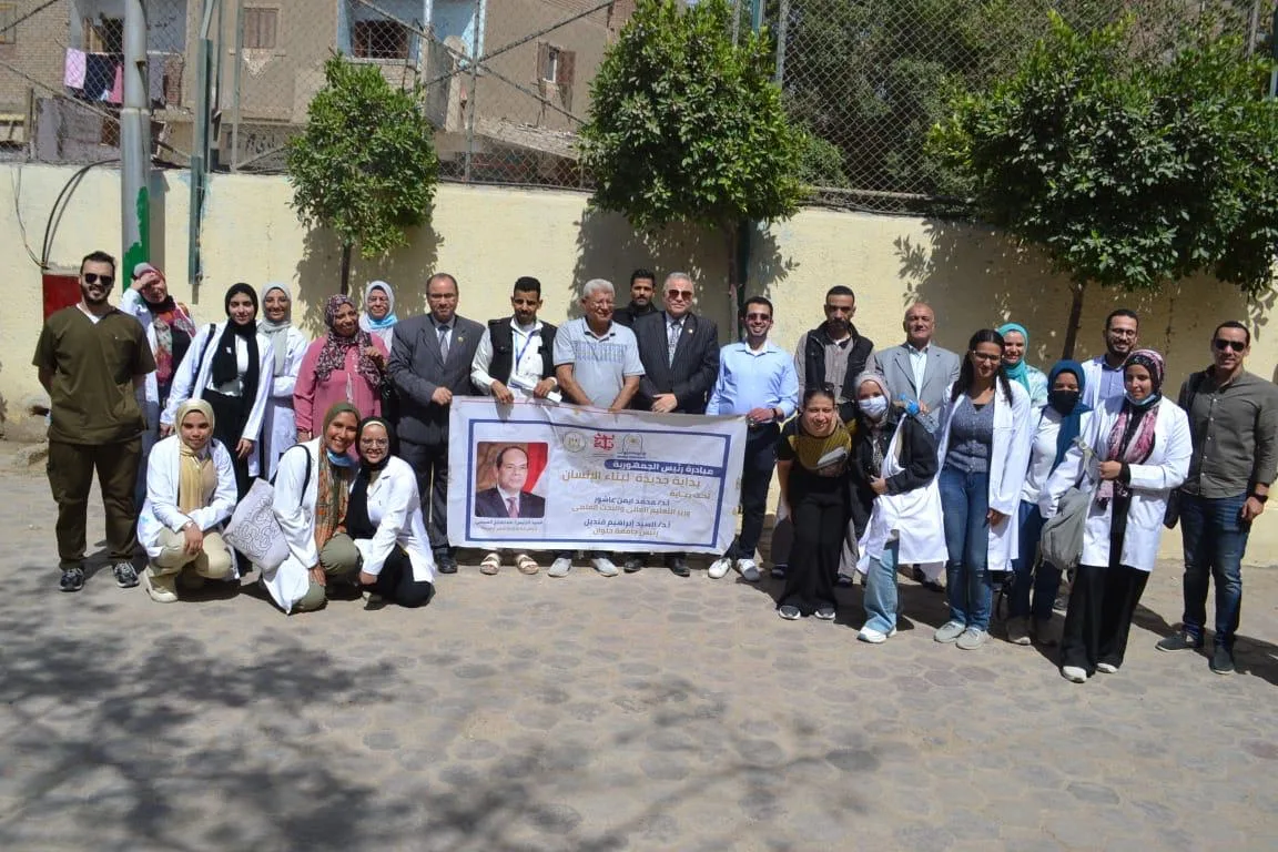 جامعة حلوان: فحص (802) مريض ضمن القافلة الطبية في كفر العلو جامعة حلوان: فحص (802) مريض ضمن القافلة الطبية في كفر العلو