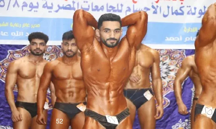جامعة سوهاج تحصد 4 ميداليات ذهبية وكأس بطولة كمال الأجسام بدورة الشهيد الرفاعي الـ52 جامعة سوهاج تحصد 4 ميداليات ذهبية وكأس بطولة كمال الأجسام بدورة الشهيد الرفاعي الـ52