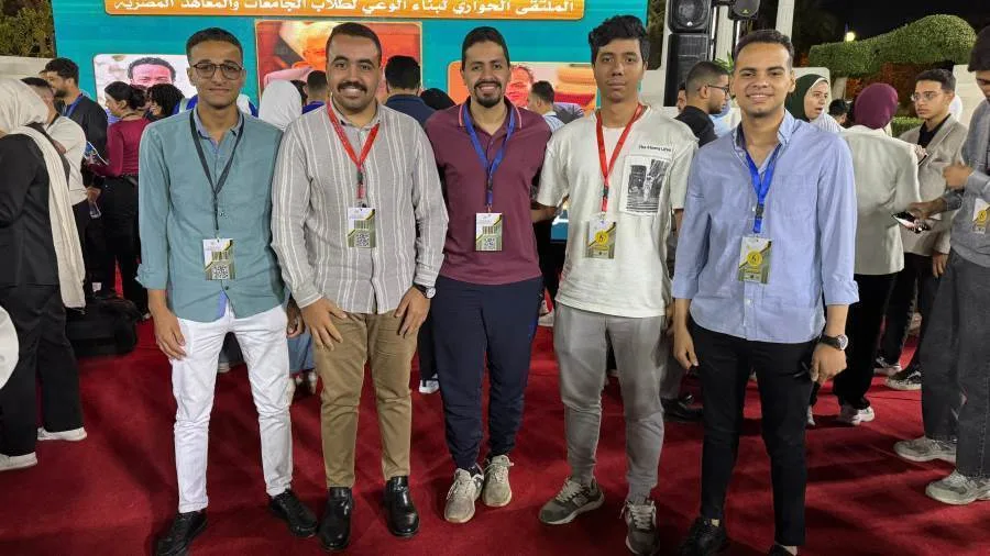 جامعة سوهاج تساهم في اللقاء النقاشي لتعزيز الوعي بين طلاب الجامعات المصرية جامعة سوهاج تساهم في اللقاء النقاشي لتعزيز الوعي بين طلاب الجامعات المصرية