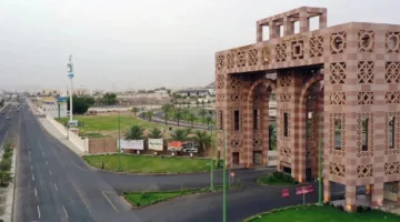 جامعة طيبة تبدأ استقبال طلبات التحويل للعام الدراسي القادم