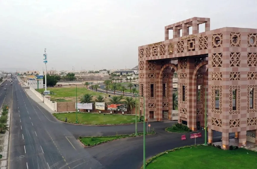 جامعة طيبة تبدأ استقبال طلبات التحويل للعام الدراسي القادم جامعة طيبة تبدأ استقبال طلبات التحويل للعام الدراسي القادم