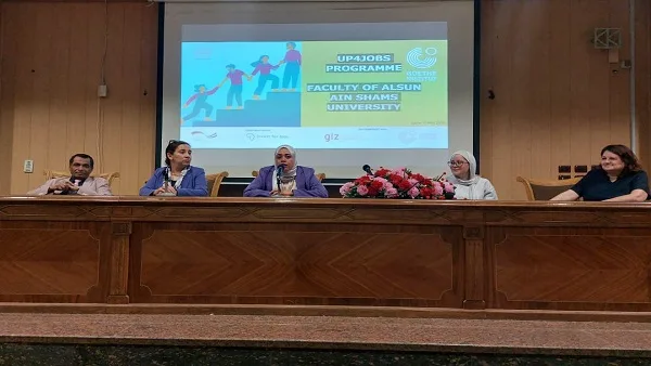 جامعة عين شمس تتيح فرص عمل لطلاب كلية الألسن في ألمانيا جامعة عين شمس تتيح فرص عمل لطلاب كلية الألسن في ألمانيا