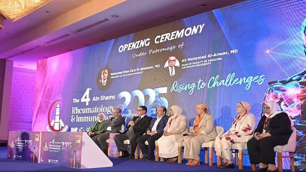 جامعة عين شمس تطلق المؤتمر السنوي الرابع للروماتيزم والمناعة جامعة عين شمس تطلق المؤتمر السنوي الرابع للروماتيزم والمناعة