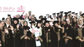 جامعة قطر تسهم في القطاع الصحي بتخريج 266 طالبة