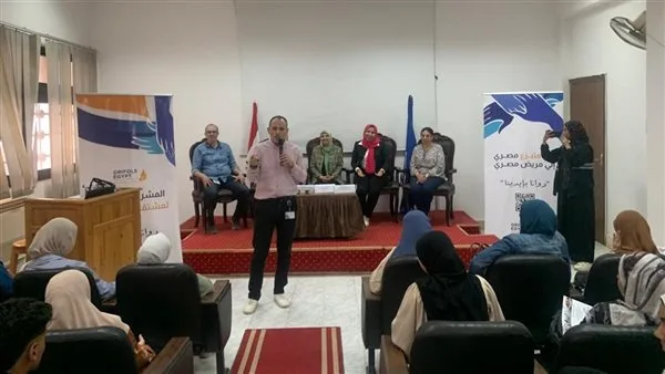 جامعة قناة السويس تُنظم ندوة حول المشروع القومي لمشتقات البلازما جامعة قناة السويس تُنظم ندوة حول المشروع القومي لمشتقات البلازما