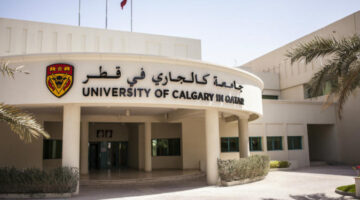 جامعة كالجاري في قطر تختتم رحلتها التعليمية بعد نحو عقدين من العطاء الأكاديمي