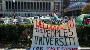 جامعة كولومبيا الأمريكية توقف أكثر من 65 طالبًا بسبب دعم فلسطين