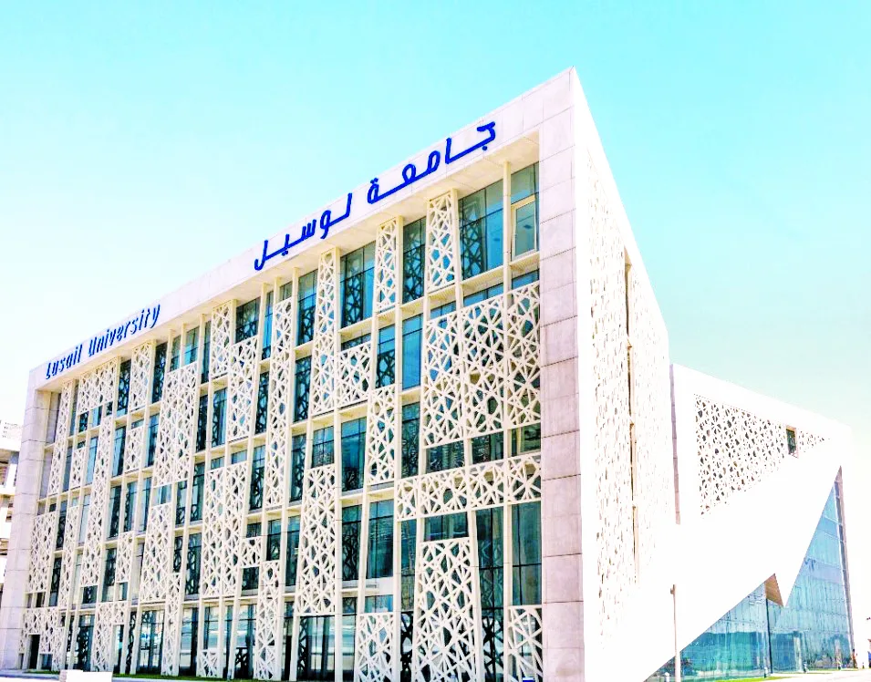 جامعة لوسيل تحتفي بتخريج دفعتها الثانية من الطلاب