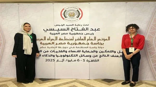 جامعة مصر للمعلوماتية تتصدر مشهد مواجهة العنف السيبراني والتكنولوجيا الضارة جامعة مصر للمعلوماتية تتصدر مشهد مواجهة العنف السيبراني والتكنولوجيا الضارة