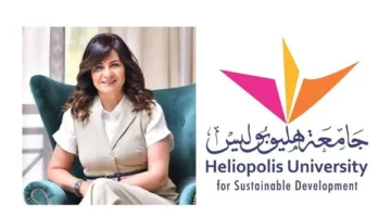 جامعة هليوبوليس تستضيف السفيرة نبيلة مكرم الإثنين