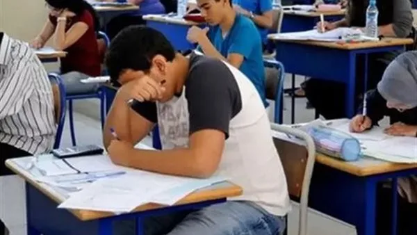 تاريخ إعلان نتائج الصف الثاني الثانوي في الغربية للفصل الدراسي الثاني تاريخ إعلان نتائج الصف الثاني الثانوي في الغربية للفصل الدراسي الثاني