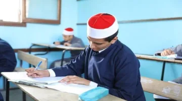 جدول امتحانات الثانوية الأزهرية 2025 للشعبتين العلمي والأدبي